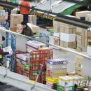 대구우편집중국 이미지