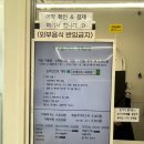 샘재로 1 이미지