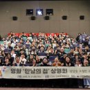 의정부교도소 이미지