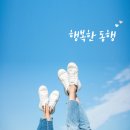 현대나라공인중개사사무소 이미지