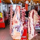 고령축산 이미지