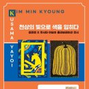모니카아트청담 네이버블로그