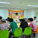 상대원2동제1복지회관 이미지