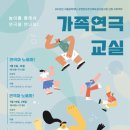 구로창의아트홀 이미지