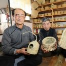 지방2리 경로당 이미지