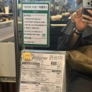 라이온헤어5F