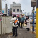 용인시 기흥구 구성초등학교 경기일보