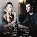클라라 주미 강 & 알레시오 백스 듀오 리사이틀 이미지