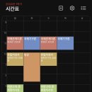 비행기가 안 뜨면 I&#39;ll scuba dive (6)