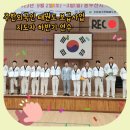 신주례태권도스쿨3 네이버블로그
