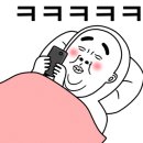 웨스트 스크린 골프 이미지
