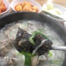 장충순대국 이미지