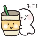 스타벅스 부천원종DT점 이미지