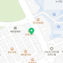 더더더 신나요 노래연습장 이미지