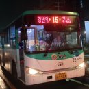 구리교문농장 이미지