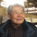 명식농장 이미지