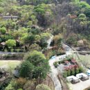 대운산자연휴양림 이미지