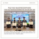 (주)엠디케이 네이버블로그
