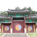 대기1리 이미지