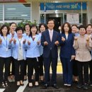 고흥군치매안심센터 이미지