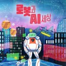 라임 P.T 이미지