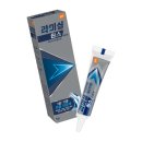 ㈜글락소스미스클라인 이미지