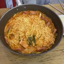 알바 쓰레빠 [아르바이트]