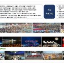 에이파크