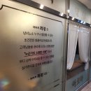 하늘샵 이미지