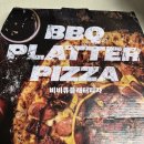 범성슈퍼 이미지