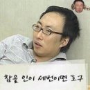지금여기에 이미지