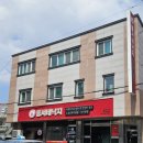 주현목욕탕 이미지