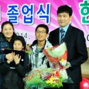 신천초교 이미지