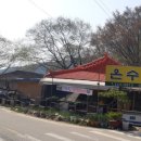 금평슈퍼 네이버블로그