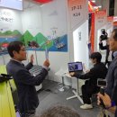 드론솔루션 이미지