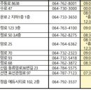 연세이내과의원 이미지
