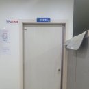 늘푸른가정의원 이미지