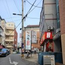 내가찜한닭 이미지