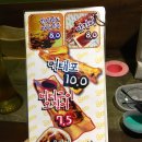 이모네비어 이미지