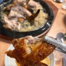 서양포차 이미지
