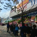삼한광고 이미지