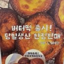 카페버니베어 네이버블로그