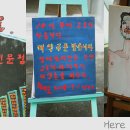 정싸롱