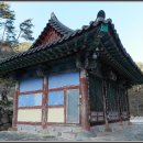 지리산석재 이미지