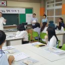 여름방학 이미지
