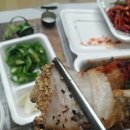 참숯마을보쌈이야기