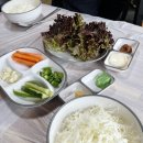 내설악송어횟집 네이버블로그