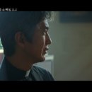 화평여인숙 이미지