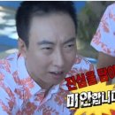 협재재암식당 이미지