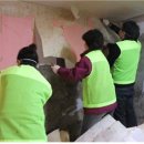 희망의집 이미지